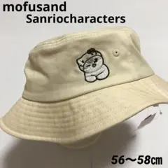 2025年最新】Sanrio レディース ハットの人気アイテム - メルカリ