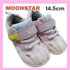 Item thumbnail for item 08861b48-11e7-41bf-ab52-2fb49c6faac7