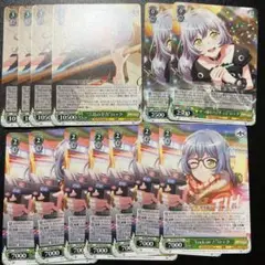 2025年最新】白金燐子 sspの人気アイテム - メルカリ