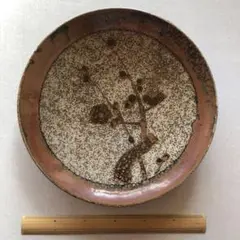 益子焼 関澤武 鉄釉丸型花瓶 箱付属品あり 益子焼 関澤武 鉄釉丸型花瓶 箱付属品あり 良好品】 Amazon.
