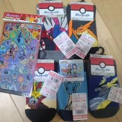 ポケモン靴下５足セット15〜20cmおまけ付