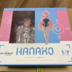 ブルーアーカイブ ハナコ フィギュア ノーマル Amazon | Oriental Forest ブルーアーカイブ ハナコ DX Ver