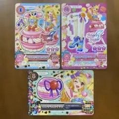 アイカツカード なないろマカロン3枚セット