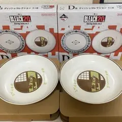 一番くじ BLEACH ディッシュコレクション 浦原喜助 2個セット