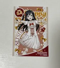ラブライブ 優木せつ菜 バースデーブロマイド