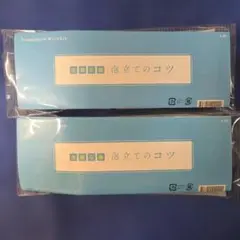 Item thumbnail for item 10acf28b-10ba-4aeb-aece-27e500e0b052