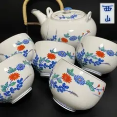 Item thumbnail for item 91160969-2d24-4b7c-a3d7-9a147e246165