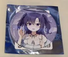 ユウカ　缶バッジ 私服 ver. ローソン コラボ ブルーアーカイブ