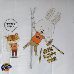 Fanta×紙兎ロペ キャラクター Tシャツ ホワイト 未使用品