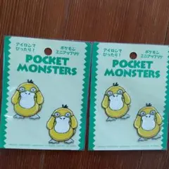 ポケットモンスター コダック ミニアップリケ2枚入り×2袋/ワッペン/ポケモン