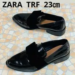 ZARA TRF エナメル　ブラックリボンローファー　23㎝　黒