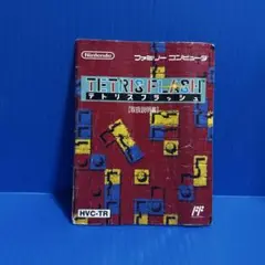 Item thumbnail for item 62d20235-0691-4c6a-9dc7-87b2961aa233