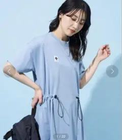 Columbia×フリークスストア　W IMPERIAL PARK DRESS
