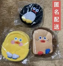 ブランチブラザー　ダイカットポーチ 全種 3点