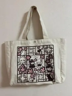 未使用品　狼陛下の花嫁　トートバッグ