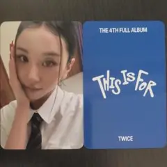 TWICE BDM 予約特典トレカ① チェヨン