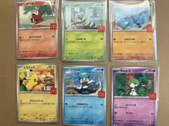 ポケモンカード　マクドナルド　プロモ　コンプ