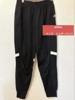 adidas アディダス　メンズ　ジョガーパンツ　Mサイズ