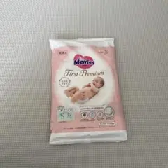メリーズ 紙オムツ 1枚