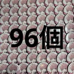 さとみ デフォ 痛バ アリーナツアー前半ビジュ