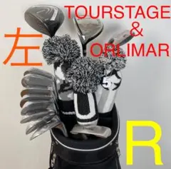 初心者 ブリジストン ツアーステージ メンズゴルフクラブセット Rシャフト