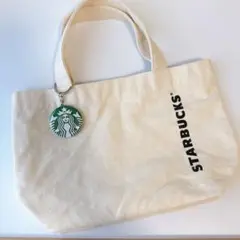 【美品】STARBUCKS スターバックス ランチバック ロゴチャーム付き