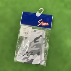 久保田スラッガー　リストバンド