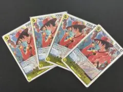 ワンピースカードゲーム　ポートガス•D•エース　R 4枚セット THEBEST2