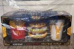 Item thumbnail for item 6adf06f5-dcc9-4b51-bc0d-320d56874253