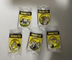 バナナフィッシュ BANANAFISH 箸置き アッシュ 英二