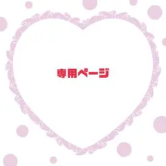 Item thumbnail for item 2eb4e357-478c-4680-8141-735e0027c9e7