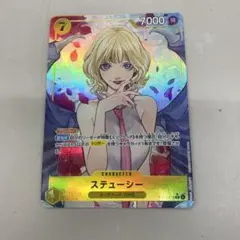 ワンピースカード　ステューシー　SR