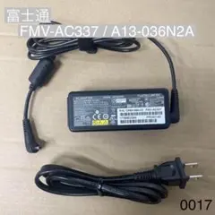 富士通 純正 ACアダプタ FMV-AC337 A13-036N2A