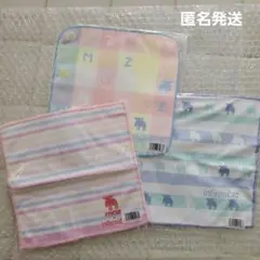 moz アンファミエ タオルハンカチ
