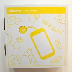 新品☆キッズケータイ SH-03M セット