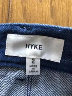 お値下げ HYKE デニム ショートパンツ