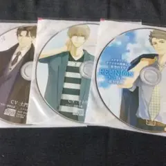 ドラマCD REUNION　土門熱　テトラポット登　柊三太