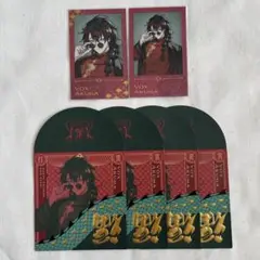 NIJISANJI EN Vox Akuma 春節 チェキ 特典ポチ袋