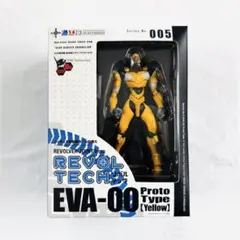 海洋堂 リボルテックヤマグチ エヴァンゲリオン フィギュア No.005 零号機