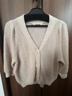 Item thumbnail for item 5302bbc5-fb25-4128-b1d5-1de1ca62f970