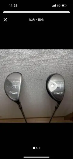 ユーティリティ Fourteen UT-306 21°/24° ２本セット