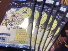 ヴァイスシュヴァルツブラウ ちいかわ Vol.2 6パック 新品未開封