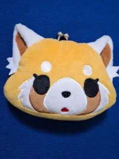 アグレッシブ烈子　小銭入れ