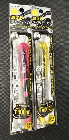 Item thumbnail for item 4abaf29f-b4bd-4631-9da2-9f31afa25283
