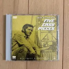 FIVE EASY PIECES【帯付き】