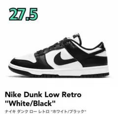 Nike Dunk Low Retro White/Black 27.5cm