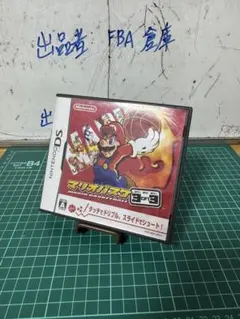 マリオバスケ 【DS用】