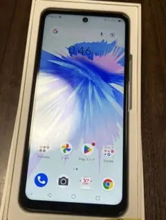 リベロ5GⅡ ブラック