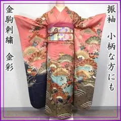 Item thumbnail for item 5efa3b11-e91c-4751-82b4-8d7cd7763236