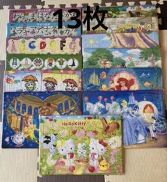 ハローキティ 他ジグソーパズル セット13枚